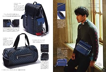 Amazon.co.jp: トガ本。 The Bag (学研ムック) : 戸賀敬城: 本